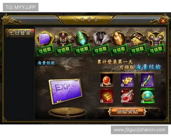 九游大厅链接官方最新版，便捷获取海量优质游戏资源