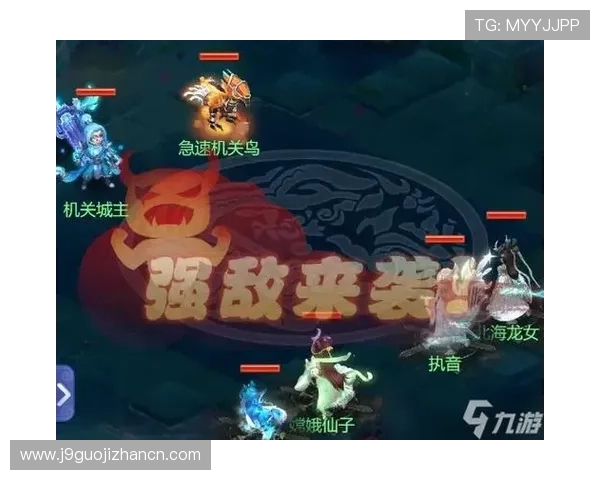 九游娱乐网页版登录账号安全保护措施全面讲解保障用户信息安全的实用技巧