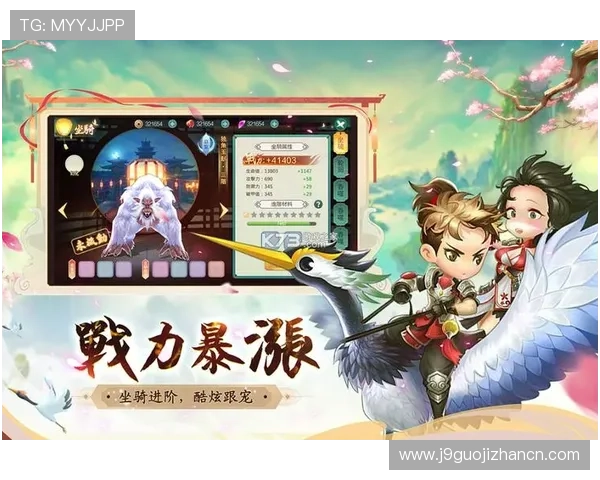 9游平台中心下载官方渠道，确保游戏资源的正版与安全