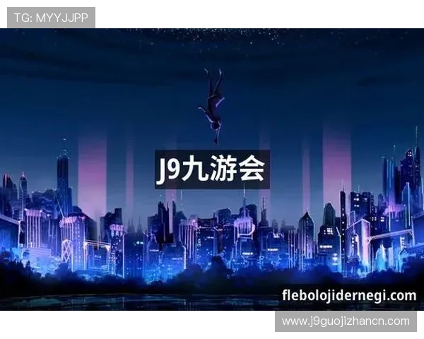 J9九游官方旗舰店用户评价优良，品质保障赢得广大玩家信赖