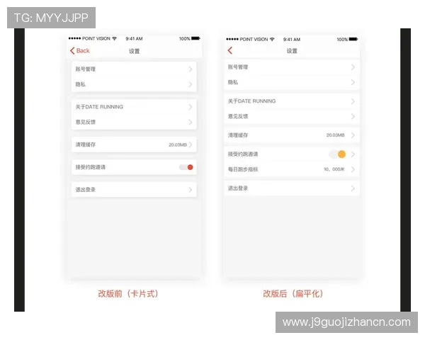 九游app官网·中国官方网站为用户提供便捷的账号注册与登录服务，保障个人信息安全