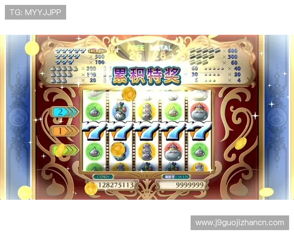 九游PP老虎机活动优惠不断参与赢取丰富奖品的最佳攻略