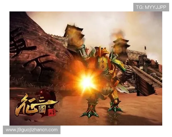 九游会旗舰平台独家优惠礼包，丰富奖励助力玩家轻松赢取胜利