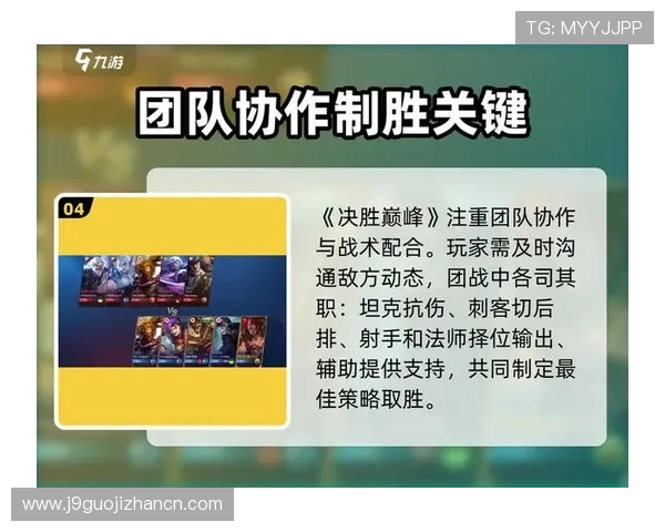 九游娱乐国际入口最新版本上线，丰富游戏资源等你来体验