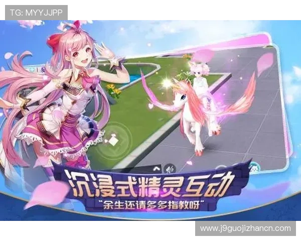 九游ag网页版直接进入官网,支持多平台同步登录实现无缝游戏体验 九游ag网页版直接进入官网,支持多平台同步登录实现无缝游戏体验