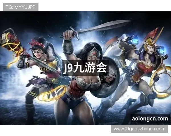 九游会j9官网官方平台详细介绍游戏福利与活动优惠不断 九游会j9官网官方平台详细介绍游戏福利与活动优惠不断