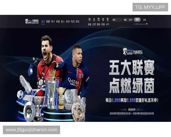 九游会老哥俱乐部j9官网合作伙伴及推广渠道介绍,拓展更多游戏资源与合作机会 九游会老哥俱乐部j9官网合作伙伴及推广渠道介绍,拓展更多游戏资源与合作机会