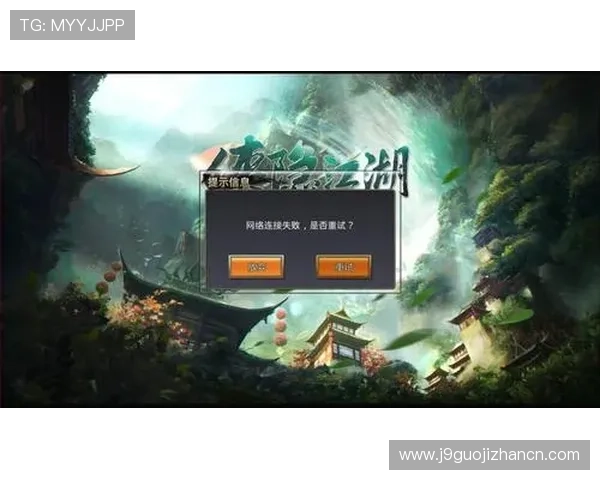 九游官方网站用户评价与反馈，了解真实玩家的使用体验与建议