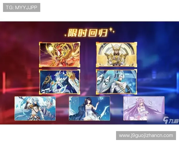 九游最新版本官网官方公告与版本更新日志一览