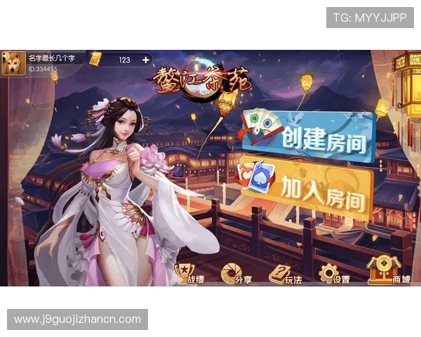 九游游戏中心官网登录中心官方平台,提供多种登录方式确保账号安全稳定 九游游戏中心官网登录中心官方平台,提供多种登录方式确保账号安全稳定