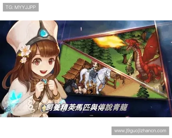 九游电脑版如何快速下载安装步骤详解以及常见问题解决方案