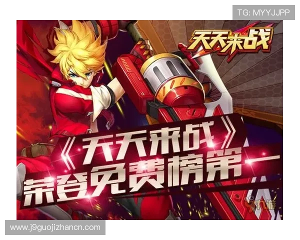 九游网页版登陆常见问题及解决方案,确保你轻松应对登录困难 九游网页版登陆常见问题及解决方案,确保你轻松应对登录困难