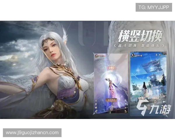 九游账号登录中心多设备多平台无缝切换体验优化提升用户便利性 九游账号登录中心多设备多平台无缝切换体验优化提升用户便利性