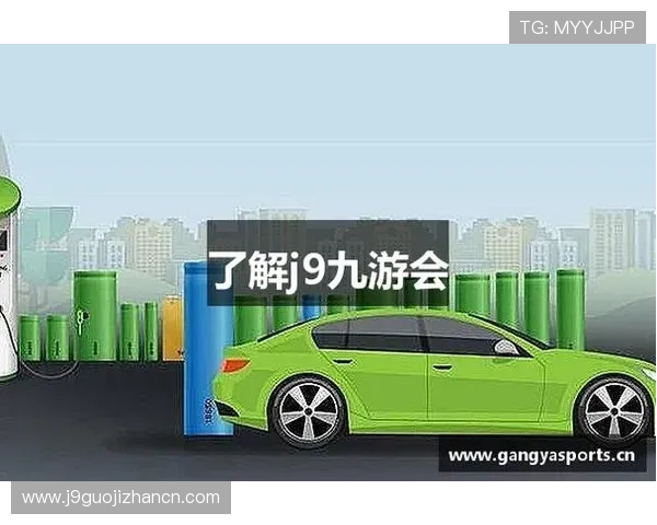 如何通过J9九游登录入口快速进入游戏体验最佳玩法