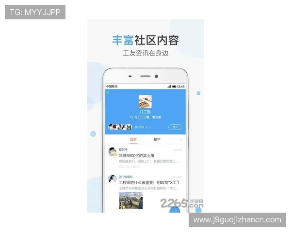 澳新娱乐九游官网客户服务体系及常见问题解决方案