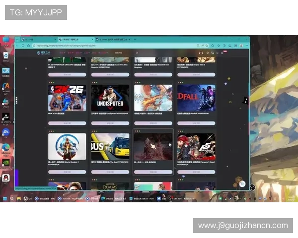 9游戏大厅最新版本全面升级带来更流畅的游戏体验和丰富的娱乐内容