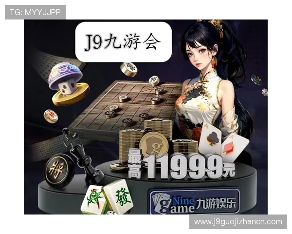 J9.com九游旗舰网站打造专业的游戏行业资讯平台推动行业发展