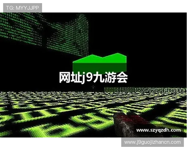 J9九游国际平台安全保障措施详解，保障玩家游戏体验与资金安全