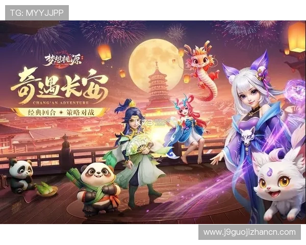 九游app官网入口下载官方渠道，确保安全稳定的游戏下载与账号登录