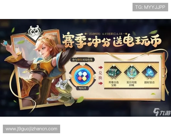九游PA电子游戏热门游戏推荐及最新优惠活动一览