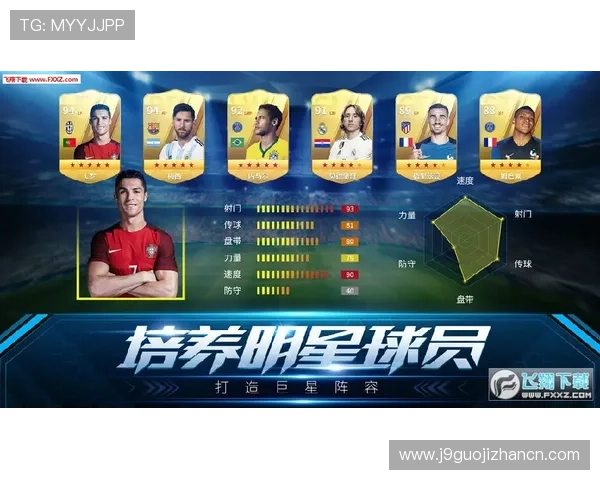 九游体育直播如何实现零延迟观看，确保每一场比赛都能第一时间掌握比赛动态