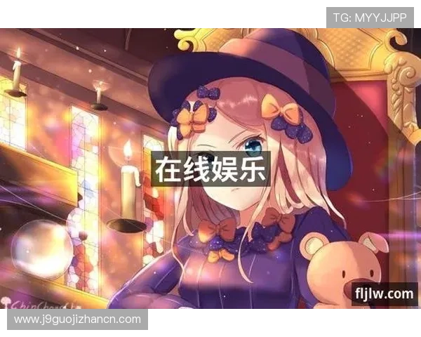 九游娱乐入口账号注册流程详解快速注册开启你的游戏之旅 九游娱乐入口账号注册流程详解快速注册开启你的游戏之旅
