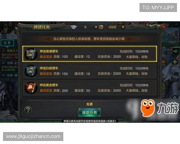 九游押庄龙虎玩法详解让你轻松掌握游戏技巧提升胜率 九游押庄龙虎玩法详解让你轻松掌握游戏技巧提升胜率