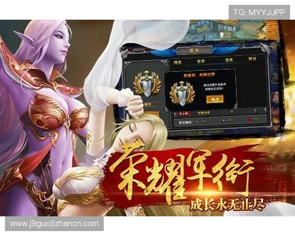 九游app官网下载流程指南,快速下载安装游戏无需繁琐操作 九游app官网下载流程指南,快速下载安装游戏无需繁琐操作