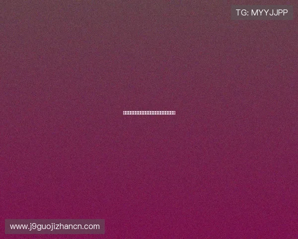巴拉圭对阵美国比赛后防线详细分析与战术解读 巴拉圭对阵美国比赛后防线详细分析与战术解读